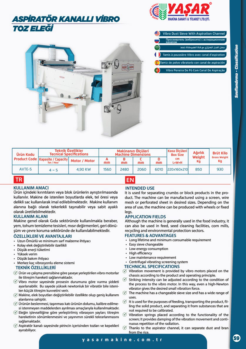 Aspiratör Kanallı Vibro Toz Eleği katalog sayfası